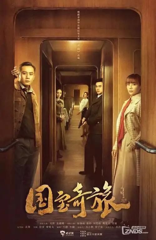 无声证词 高清热播电视剧全集
