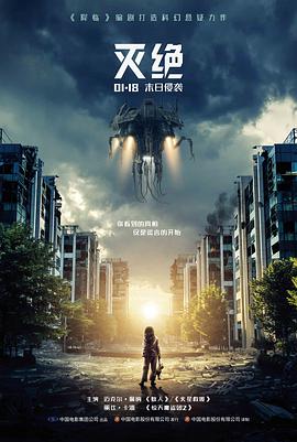 高清电影市场趋势解析